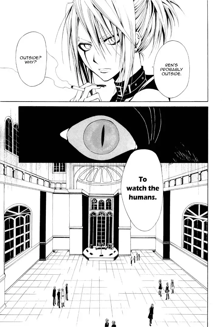 Diabolic Garden Chapter 9 14